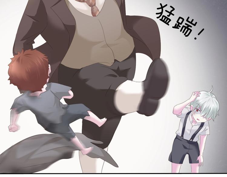 一言不合就吸血韩漫全集-第84话  逝去的生命无删减无遮挡章节图片 