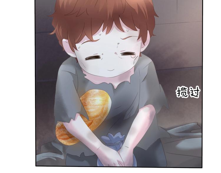 一言不合就吸血韩漫全集-第84话  逝去的生命无删减无遮挡章节图片 