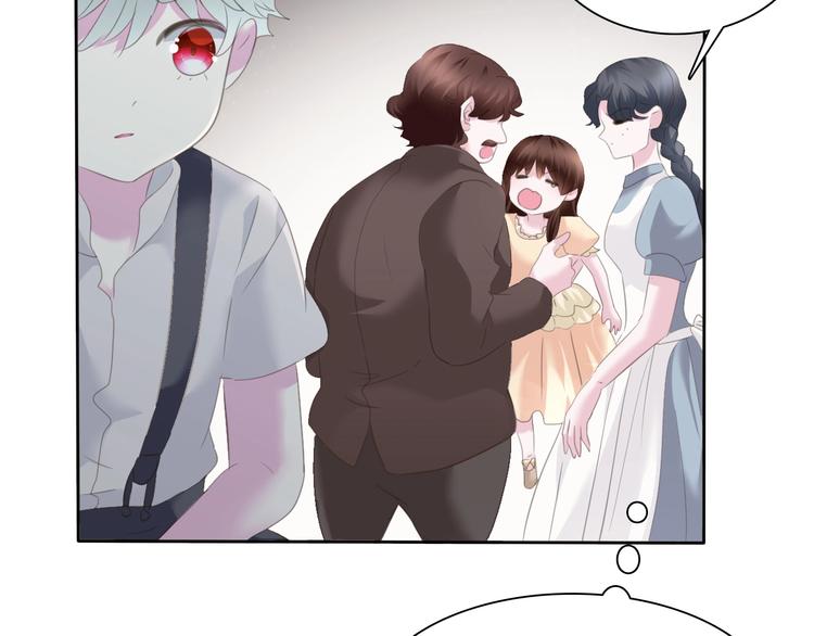一言不合就吸血韩漫全集-第84话  逝去的生命无删减无遮挡章节图片 