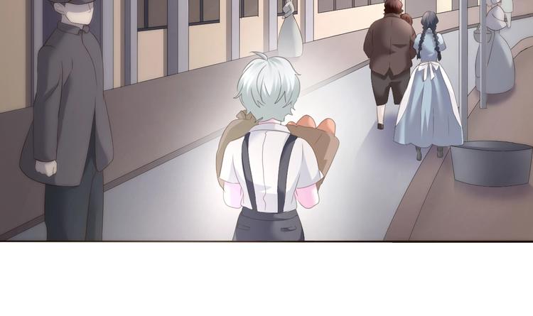 一言不合就吸血韩漫全集-第84话  逝去的生命无删减无遮挡章节图片 