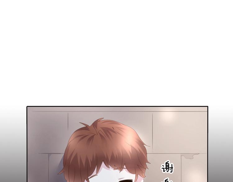 一言不合就吸血韩漫全集-第84话  逝去的生命无删减无遮挡章节图片 