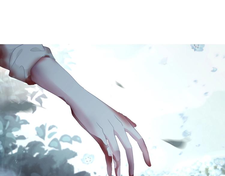 一言不合就吸血韩漫全集-第84话  逝去的生命无删减无遮挡章节图片 