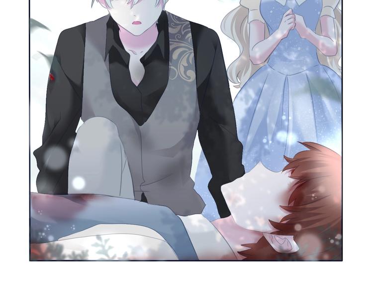 一言不合就吸血韩漫全集-第84话  逝去的生命无删减无遮挡章节图片 