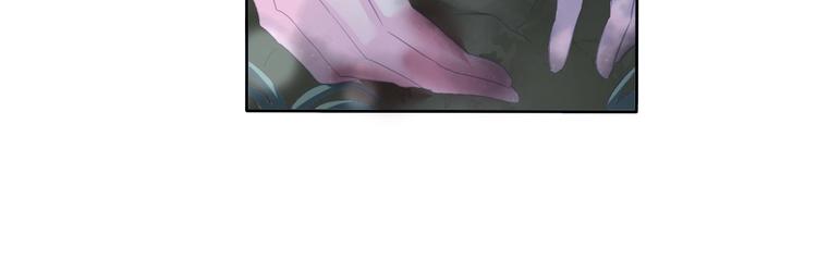 一言不合就吸血韩漫全集-第84话  逝去的生命无删减无遮挡章节图片 