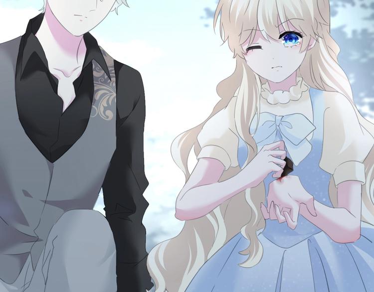 一言不合就吸血韩漫全集-第84话  逝去的生命无删减无遮挡章节图片 