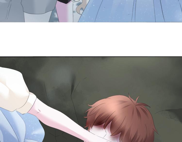 一言不合就吸血韩漫全集-第84话  逝去的生命无删减无遮挡章节图片 