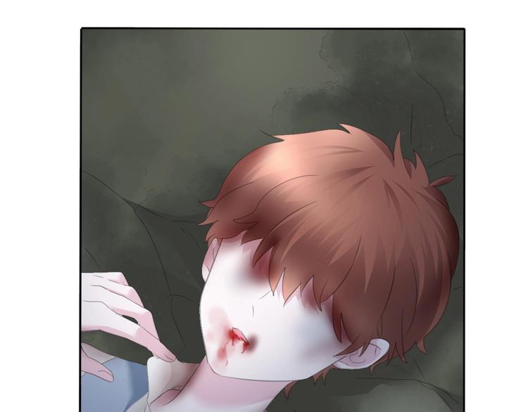 一言不合就吸血韩漫全集-第84话  逝去的生命无删减无遮挡章节图片 