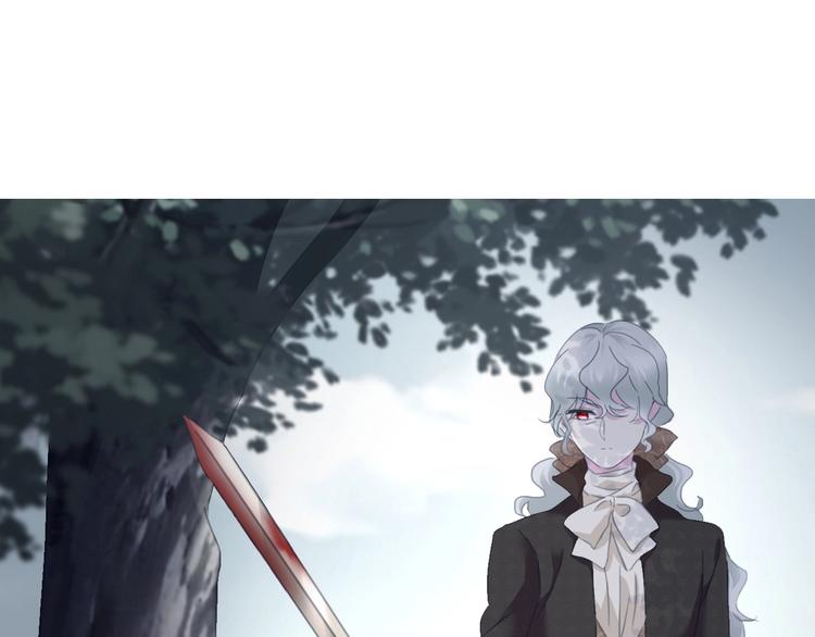 一言不合就吸血韩漫全集-第85话  取代之人无删减无遮挡章节图片 