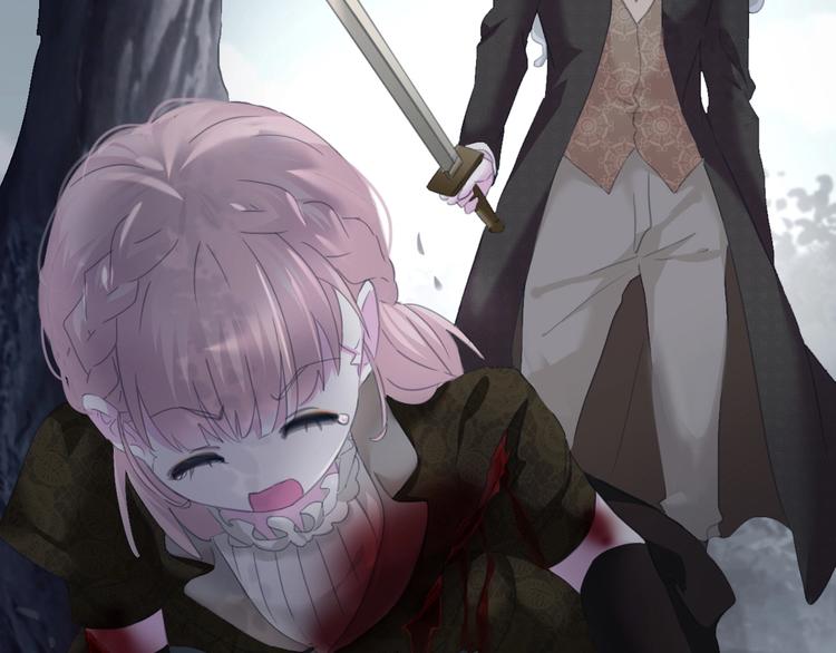 一言不合就吸血韩漫全集-第85话  取代之人无删减无遮挡章节图片 