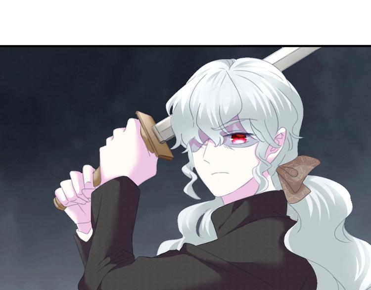 一言不合就吸血韩漫全集-第85话  取代之人无删减无遮挡章节图片 