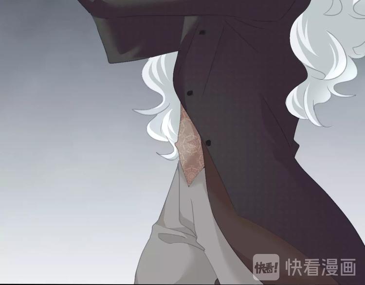 一言不合就吸血韩漫全集-第85话  取代之人无删减无遮挡章节图片 