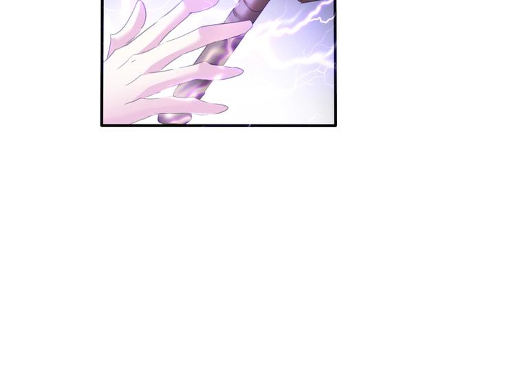 一言不合就吸血韩漫全集-第85话  取代之人无删减无遮挡章节图片 