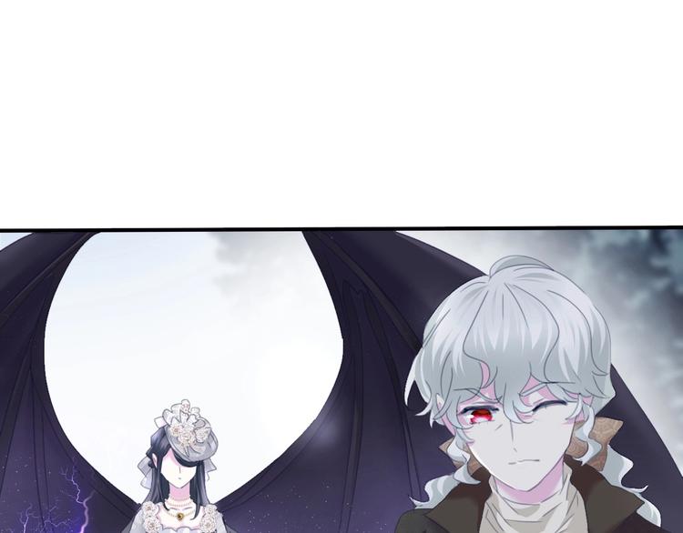 一言不合就吸血韩漫全集-第85话  取代之人无删减无遮挡章节图片 