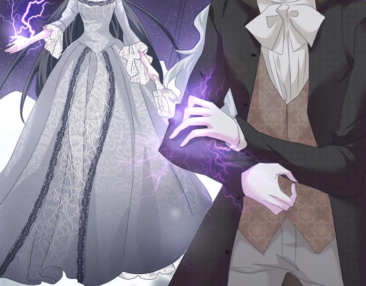 一言不合就吸血韩漫全集-第85话  取代之人无删减无遮挡章节图片 