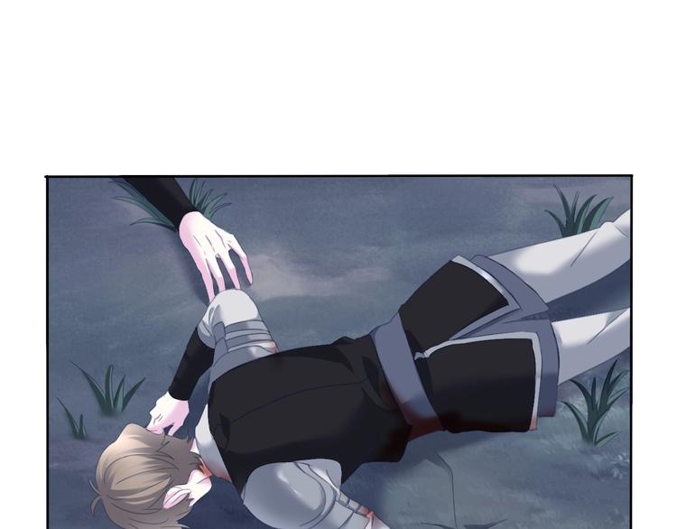 一言不合就吸血韩漫全集-第85话  取代之人无删减无遮挡章节图片 