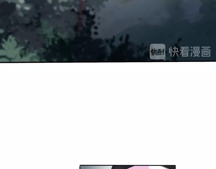 一言不合就吸血韩漫全集-第85话  取代之人无删减无遮挡章节图片 