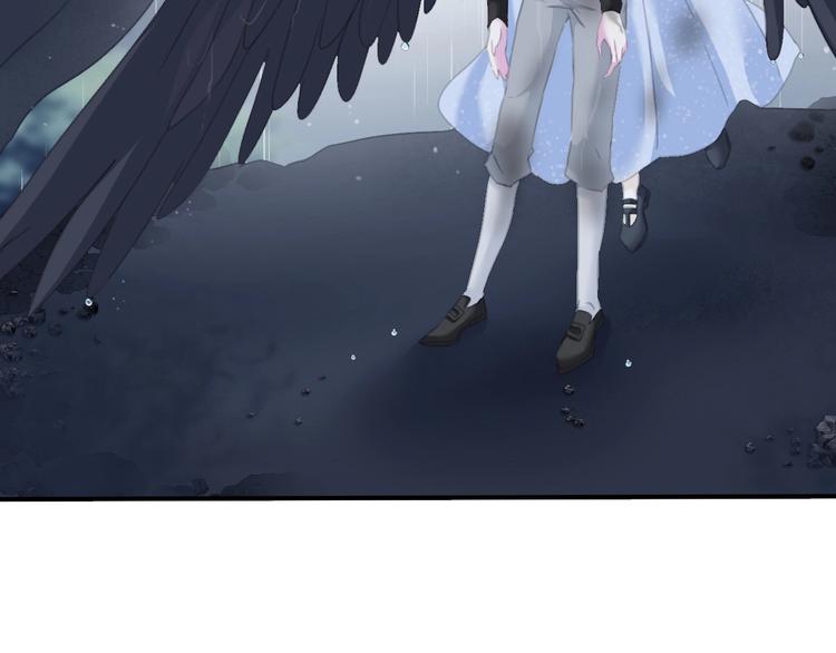 一言不合就吸血韩漫全集-第86话  暴力强迫无删减无遮挡章节图片 