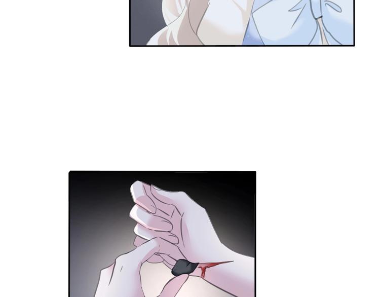 一言不合就吸血韩漫全集-第86话  暴力强迫无删减无遮挡章节图片 