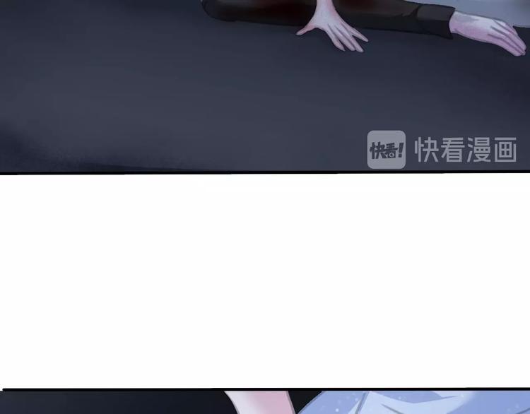 一言不合就吸血韩漫全集-第86话  暴力强迫无删减无遮挡章节图片 