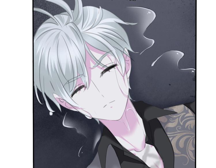 一言不合就吸血韩漫全集-第86话  暴力强迫无删减无遮挡章节图片 