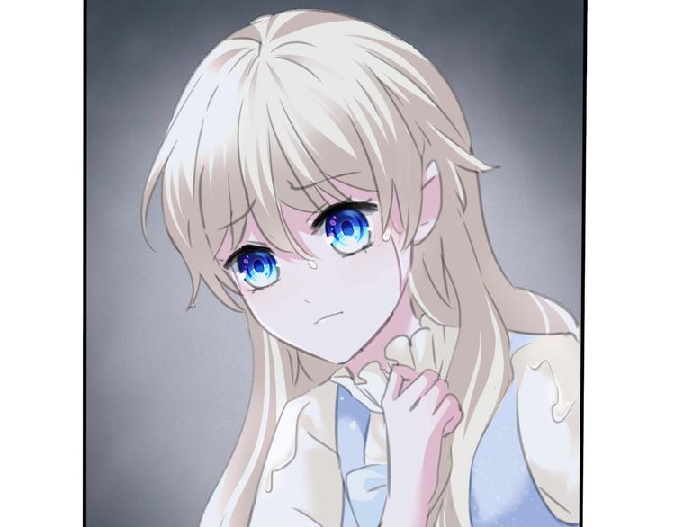 一言不合就吸血韩漫全集-第86话  暴力强迫无删减无遮挡章节图片 