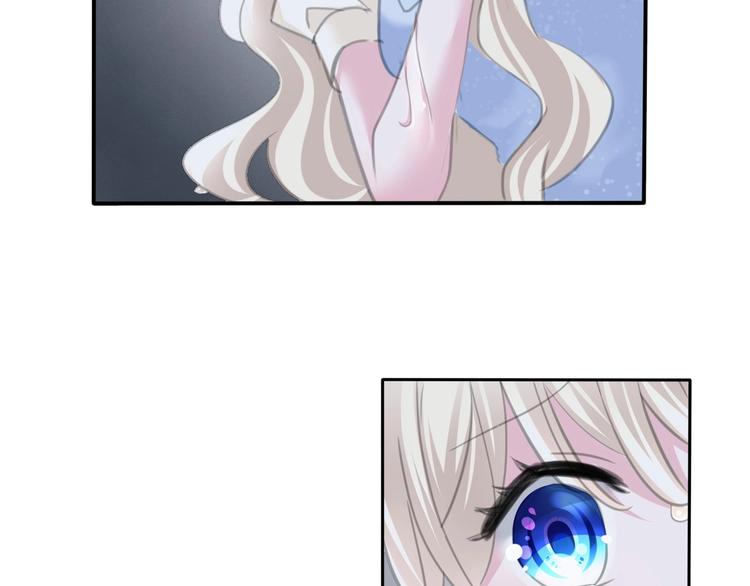 一言不合就吸血韩漫全集-第86话  暴力强迫无删减无遮挡章节图片 