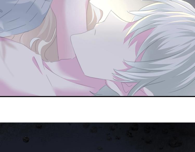 一言不合就吸血韩漫全集-第86话  暴力强迫无删减无遮挡章节图片 
