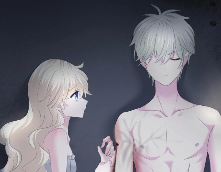 一言不合就吸血韩漫全集-第86话  暴力强迫无删减无遮挡章节图片 