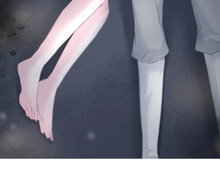 一言不合就吸血韩漫全集-第86话  暴力强迫无删减无遮挡章节图片 