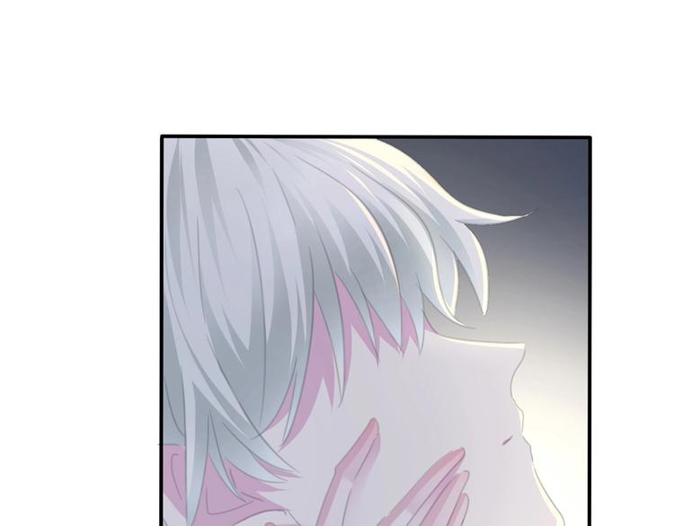 一言不合就吸血韩漫全集-第86话  暴力强迫无删减无遮挡章节图片 