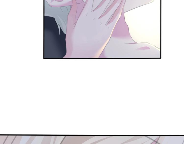 一言不合就吸血韩漫全集-第86话  暴力强迫无删减无遮挡章节图片 