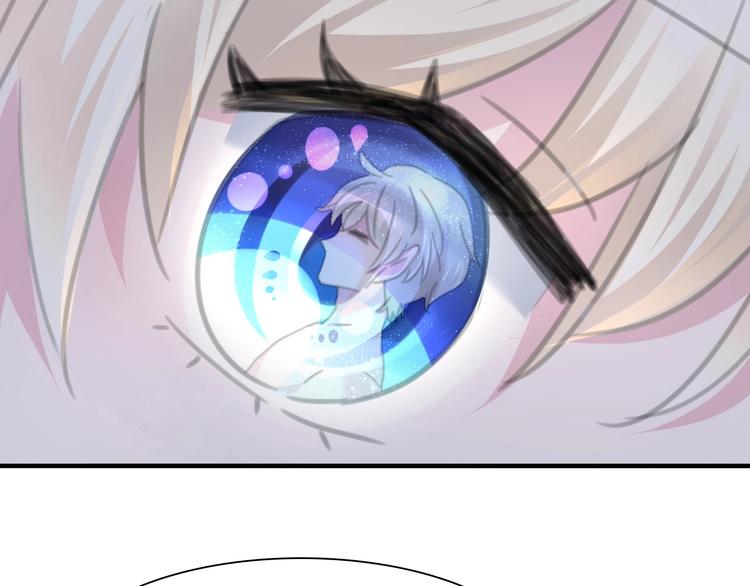 一言不合就吸血韩漫全集-第86话  暴力强迫无删减无遮挡章节图片 