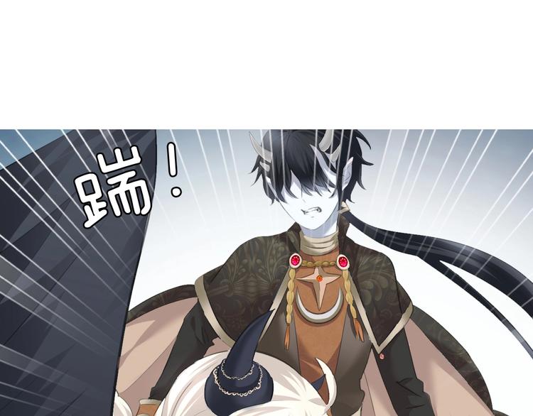 一言不合就吸血韩漫全集-第87话  顺从无删减无遮挡章节图片 