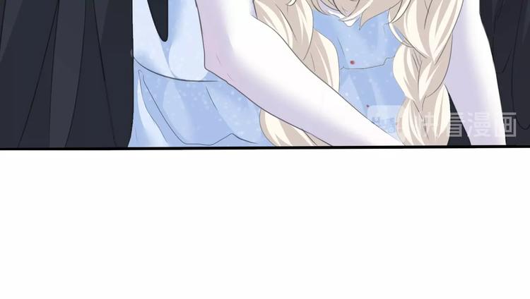 一言不合就吸血韩漫全集-第87话  顺从无删减无遮挡章节图片 