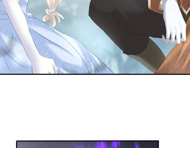 一言不合就吸血韩漫全集-第87话  顺从无删减无遮挡章节图片 