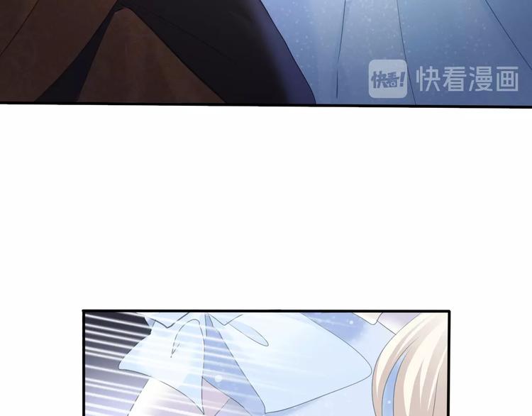 一言不合就吸血韩漫全集-第87话  顺从无删减无遮挡章节图片 