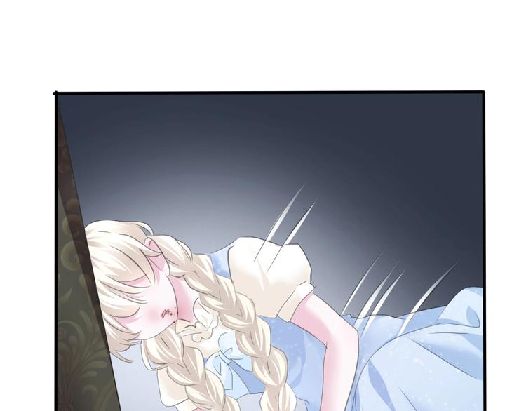 一言不合就吸血韩漫全集-第87话  顺从无删减无遮挡章节图片 