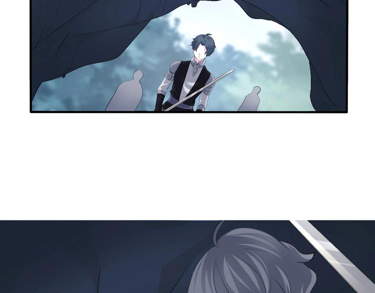 一言不合就吸血韩漫全集-第87话  顺从无删减无遮挡章节图片 