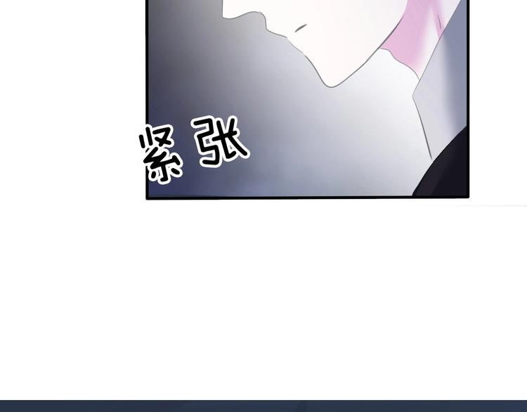 一言不合就吸血韩漫全集-第87话  顺从无删减无遮挡章节图片 