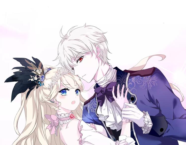 一言不合就吸血韩漫全集-第10话  对峙无删减无遮挡章节图片 