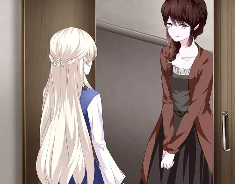 一言不合就吸血韩漫全集-第10话  对峙无删减无遮挡章节图片 
