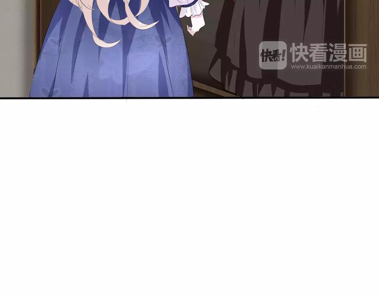 一言不合就吸血韩漫全集-第10话  对峙无删减无遮挡章节图片 