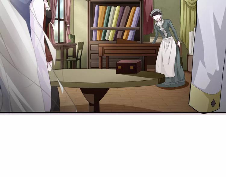一言不合就吸血韩漫全集-第10话  对峙无删减无遮挡章节图片 