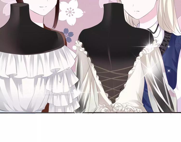 一言不合就吸血韩漫全集-第10话  对峙无删减无遮挡章节图片 