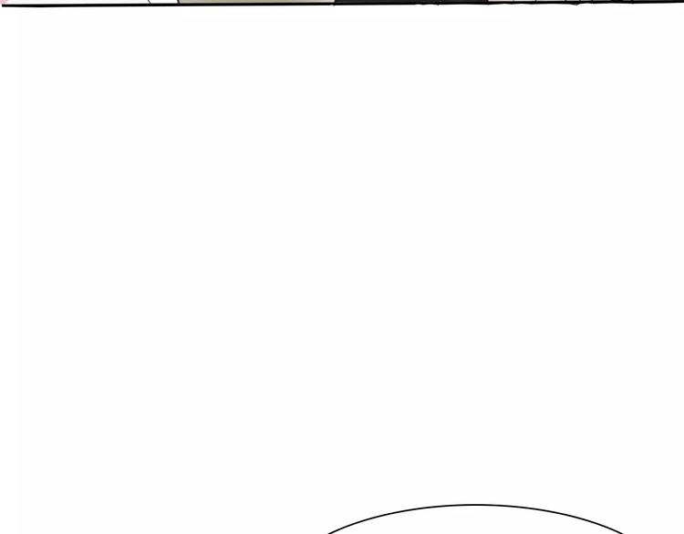 一言不合就吸血韩漫全集-第10话  对峙无删减无遮挡章节图片 