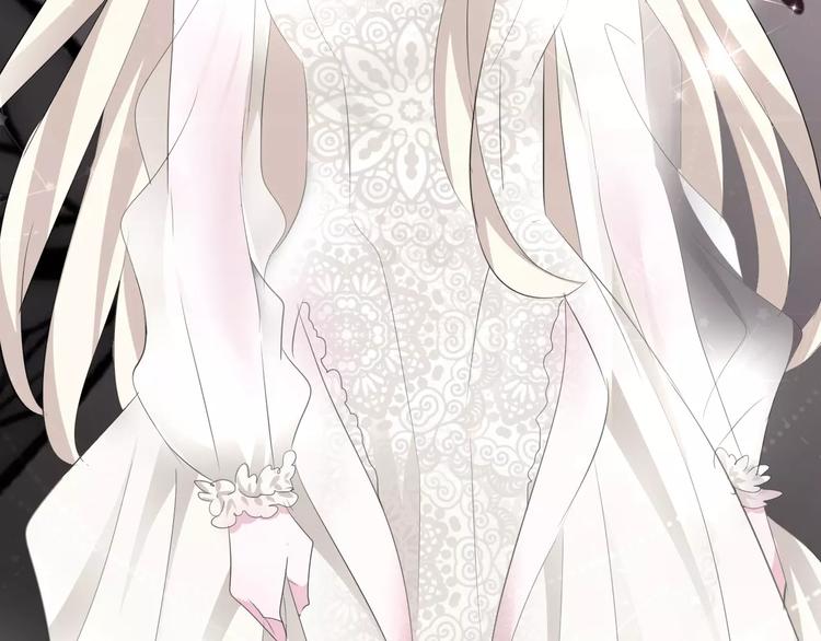 一言不合就吸血韩漫全集-第10话  对峙无删减无遮挡章节图片 