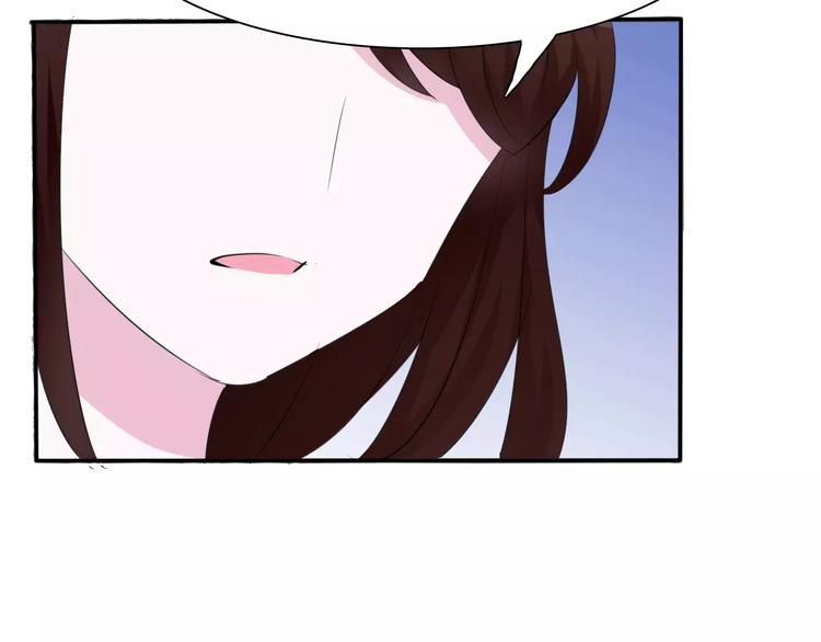一言不合就吸血韩漫全集-第10话  对峙无删减无遮挡章节图片 