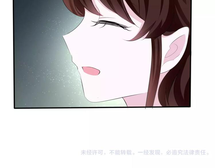 一言不合就吸血韩漫全集-第10话  对峙无删减无遮挡章节图片 