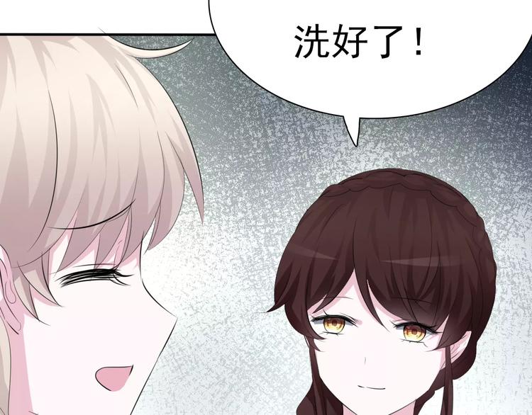 一言不合就吸血韩漫全集-第10话  对峙无删减无遮挡章节图片 