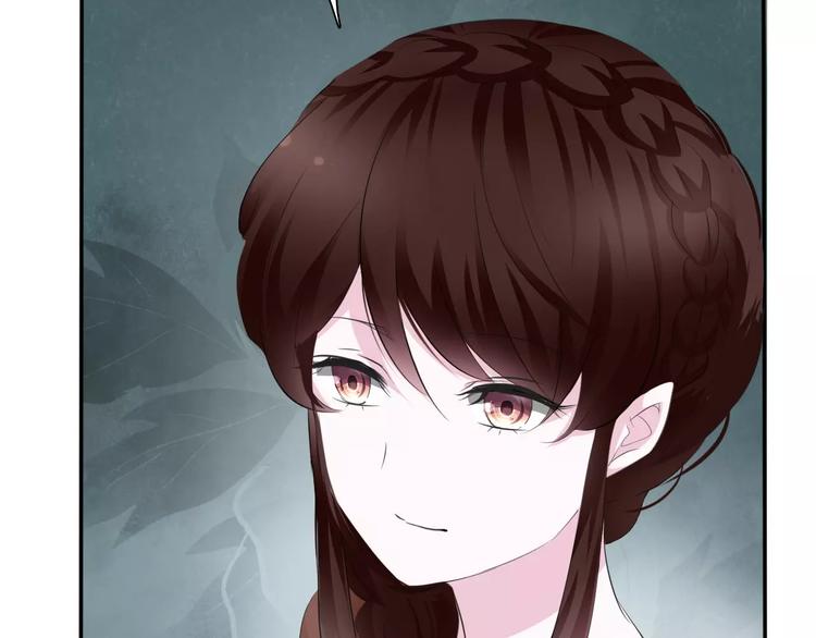 一言不合就吸血韩漫全集-第10话  对峙无删减无遮挡章节图片 